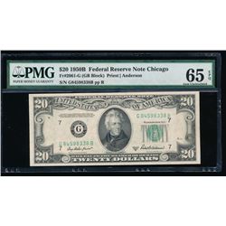 1950B $20 Chicago Federal Reserve Note PMG 65EPQ