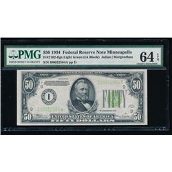 1934 $50 Minneapolis Federal Reserve Note PMG 64EPQ