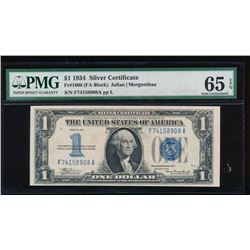 1934 $1 Silver Certificate PMG 65EPQ