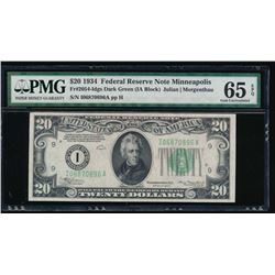 1934 $20 Minneapolis Federal Reserve Note PMG 65EPQ