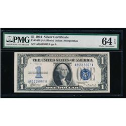 1934 $1 Silver Certificate PMG 64EPQ