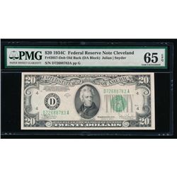 1934C $20 Cleveland Federal Reserve Note PMG 65EPQ