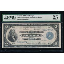 1918 $2 Chicago Federal Reserve Bank Note PMG 25