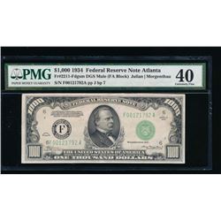 1934 $1000 Atlanta Federal Reserve Note PMG 40