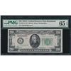 Image 1 : 1934A $20 Richmond Federal Reserve Note PMG 65EPQ