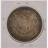 Image 2 : 1896 $1 Morgan Silver Dollar Coin