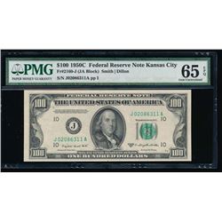 1950C $100 Kansas City Federal Reserve Note PMG 65EPQ