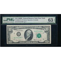 1969B $10 New York Federal Reserve Star Note PMG 63EPQ