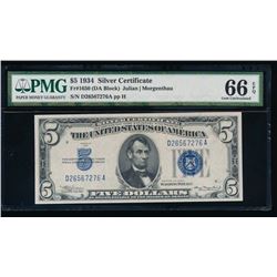 1934 $5 Silver Certificate PMG 66EPQ