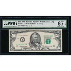 1969 $50 Kansas City Federal Reserve Note PMG 67EPQ