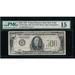 1934 $500 New York Federal Reserve Note PMG 15