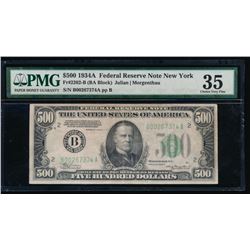 1934A $500 New York Federal Reserve Note PMG 35