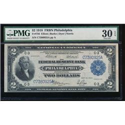 1918 $2 Philadelphia Federal Reserve Bank Note PMG 30EPQ