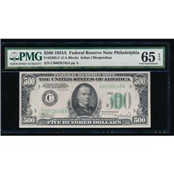 1934A $500 Philadelphia Federal Reserve Note PMG 65EPQ