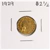 Image 1 : 1929 $2 1/2 Indian Head Quarter Eagle Gold Coin
