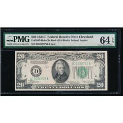 1934C $20 Cleveland Federal Reserve Note PMG 64EPQ