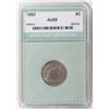 Image 3 : 1883 SHIELD  NICKEL