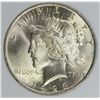 Image 1 : 1923 PEACE DOLLAR