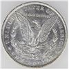 Image 2 : 1892 MORGAN DOLLAR