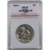 Image 3 : 1925-S CALIFORNIA HALF DOLLAR
