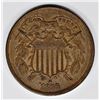Image 1 : 1866 TWO CENT PIECE