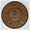 Image 2 : 1866 TWO CENT PIECE
