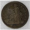 Image 1 : 1876-S TRADED DOLLAR