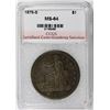 Image 3 : 1876-S TRADED DOLLAR