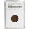 Image 3 : 1909-S LINCOLN CENT