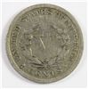 Image 2 : 1912-S LIBERTY NICKEL