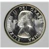 Image 2 : 1955 CANADA DIME