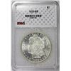 Image 3 : 1878 7/8F MORGAN SILVER DOLLAR