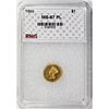 Image 3 : 1885 GOLD DOLLAR