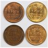 Image 2 : LINCOLN CENT LOT: