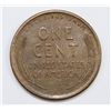 Image 2 : 1909-S LINCOLN CENT