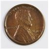 Image 1 : 1913-S LINCOLN CENT