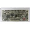 Image 1 : 1896 $1.00 SILVER CERT "EDUCATIONAL" NOTE