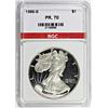 Image 3 : 1986 AMERICAN SILVER EAGLE