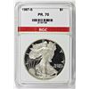 Image 3 : 1987 AMERICAN SILVER EAGLE
