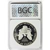Image 4 : 1987 AMERICAN SILVER EAGLE