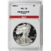 Image 3 : 1988 AMERICAN SILVER EAGLE