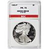 Image 3 : 1993 AMERICAN SILVER EAGLE