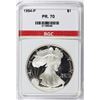 Image 3 : 1994 AMERICAN SILVER EAGLE