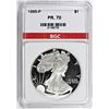 Image 3 : 1995 AMERICAN SILVER EAGLE