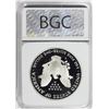 Image 4 : 1995 AMERICAN SILVER EAGLE
