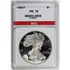 Image 3 : 1999 AMERICAN SILVER EAGLE