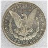 Image 2 : 1881 MORGAN SILVER DOLLAR