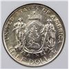 Image 1 : 1920 MAINE HALF DOLLAR