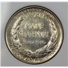 Image 2 : 1920 MAINE HALF DOLLAR
