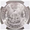 Image 2 : 1886 MORGAN SILVER DOLLAR